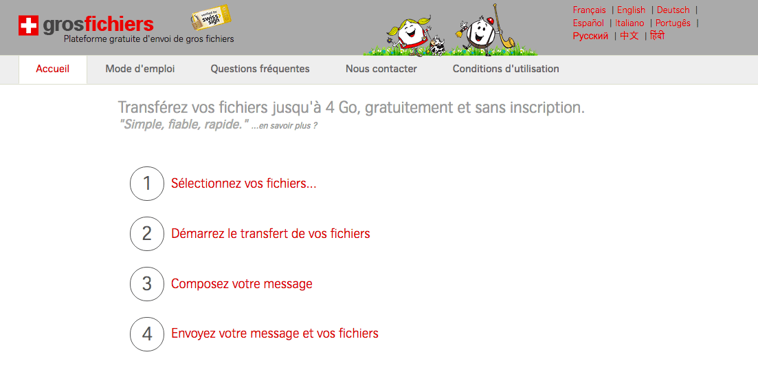 Comment transférer un gros fichier ?