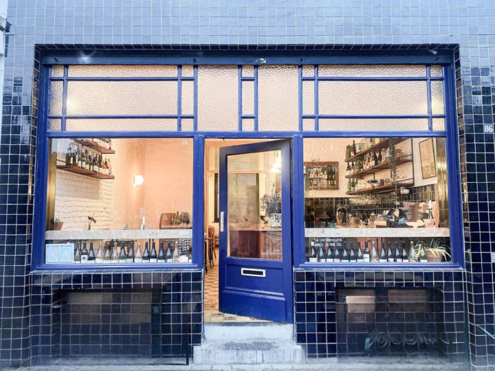 Maguie, the new Brussels wine bar where you can drink wine from the barrel with oysters in Saint-Gilles