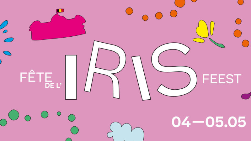 IRIS 페스티벌 2024: 브뤼셀 수도에서 열리는 무료 이벤트!
