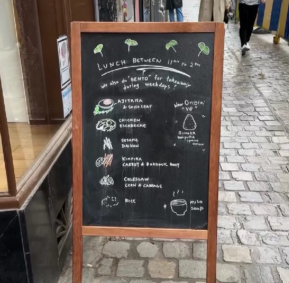 AKO MENU - PIERRE HALLEUX