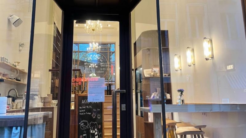 Les 3 meilleures pause-café à Bruxelle sorties tout droit du Japon