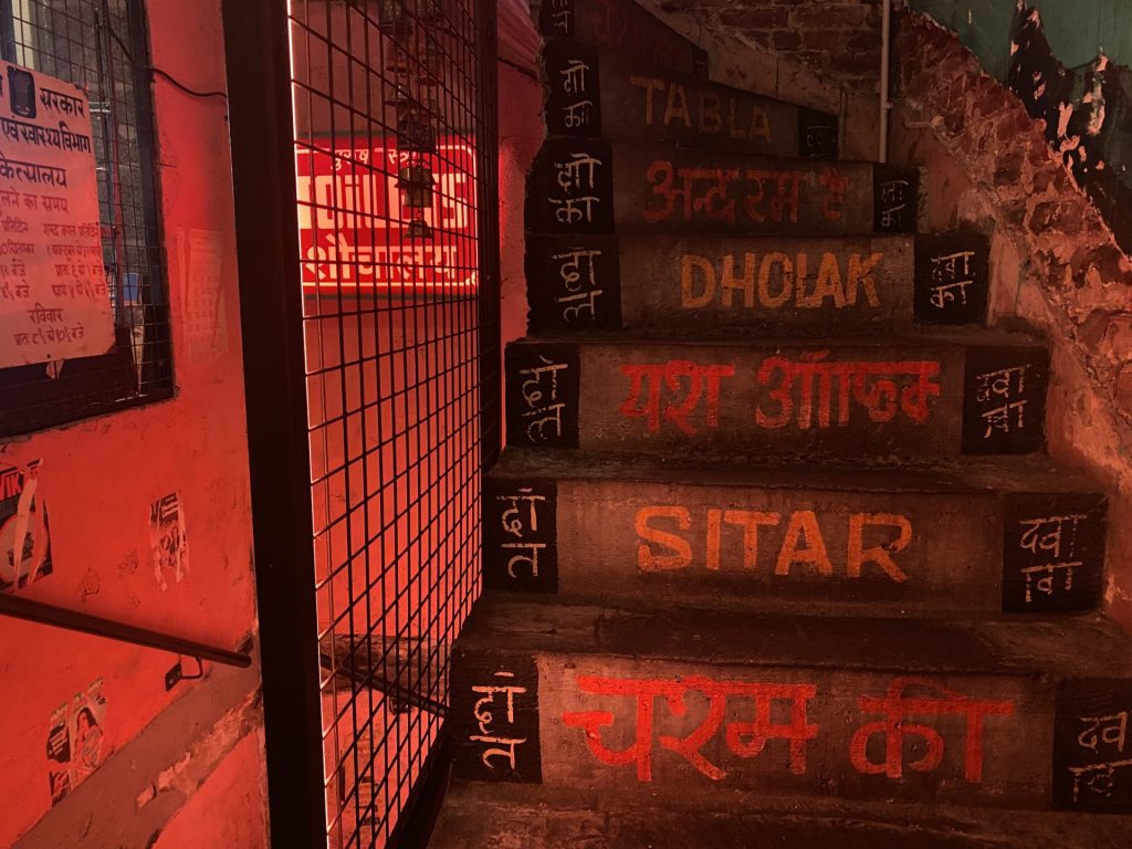 Bombay Massala BBQ Ixelles (c) Pierre Halleux