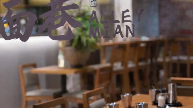 🆕 Bruxelles : 5 nouvelles adresses ouvertes début 2026 qui font parler d’elles