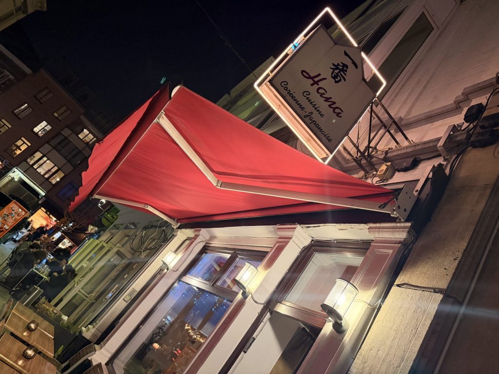 Hana Restaurant Japonais & Korean (c) Pierre Halleux 2025